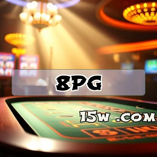 8pg.com: Pagamentos Rápidos e Eficientes para Jogadores Brasileiros