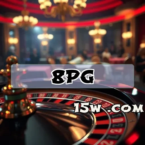 8pg.com: A Segurança em Primeiro Lugar para Seus Jogos Online